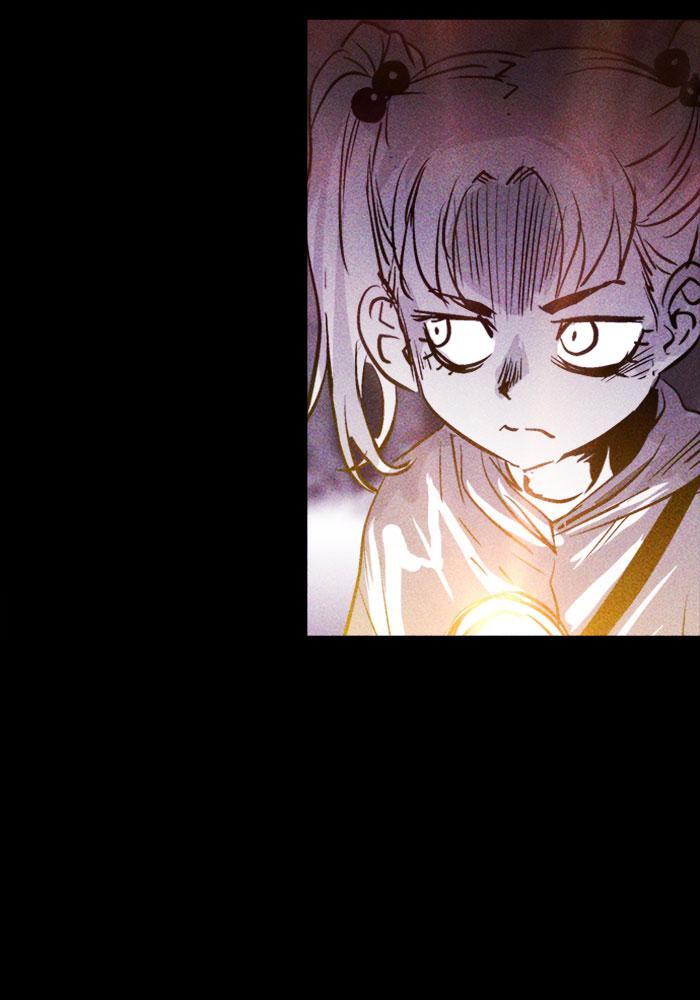 Read PIGPEN Manga Online