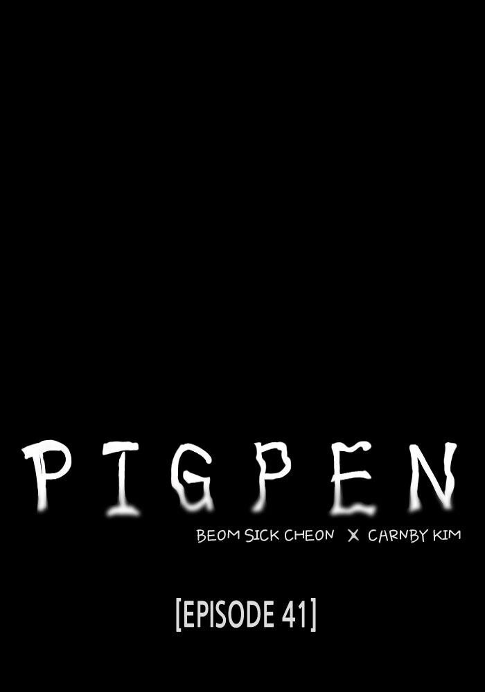 Read PIGPEN Manga Online