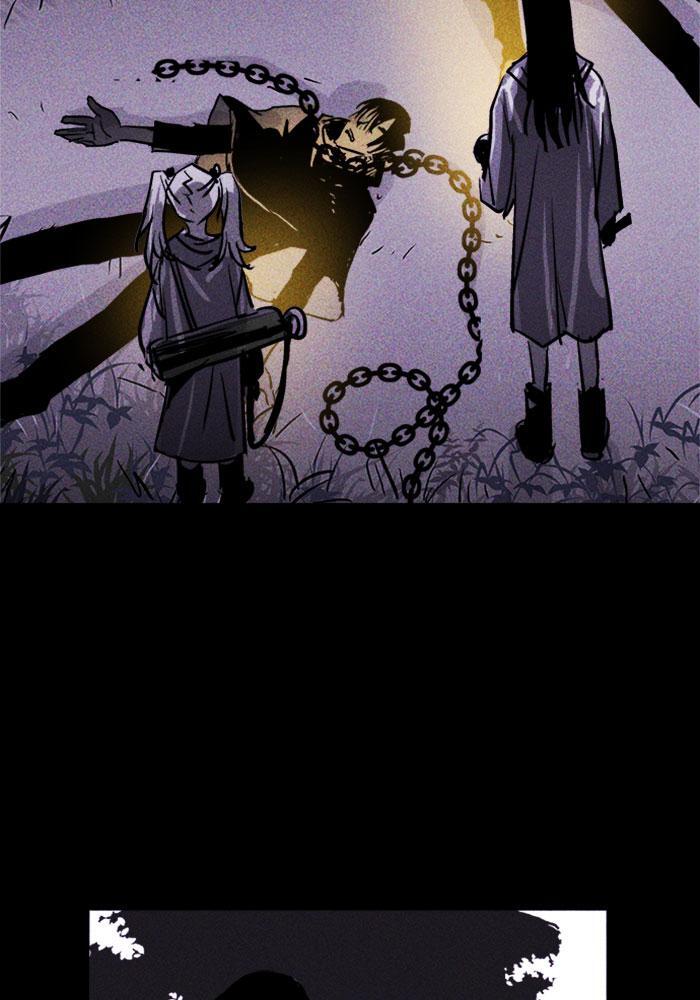 Read PIGPEN Manga Online
