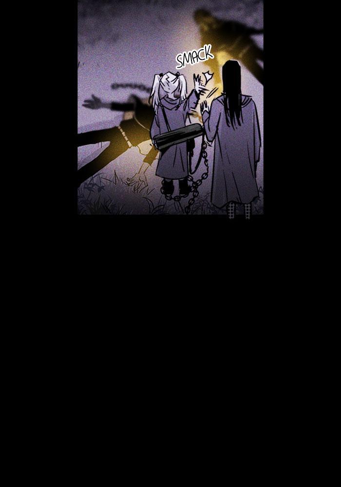 Read PIGPEN Manga Online