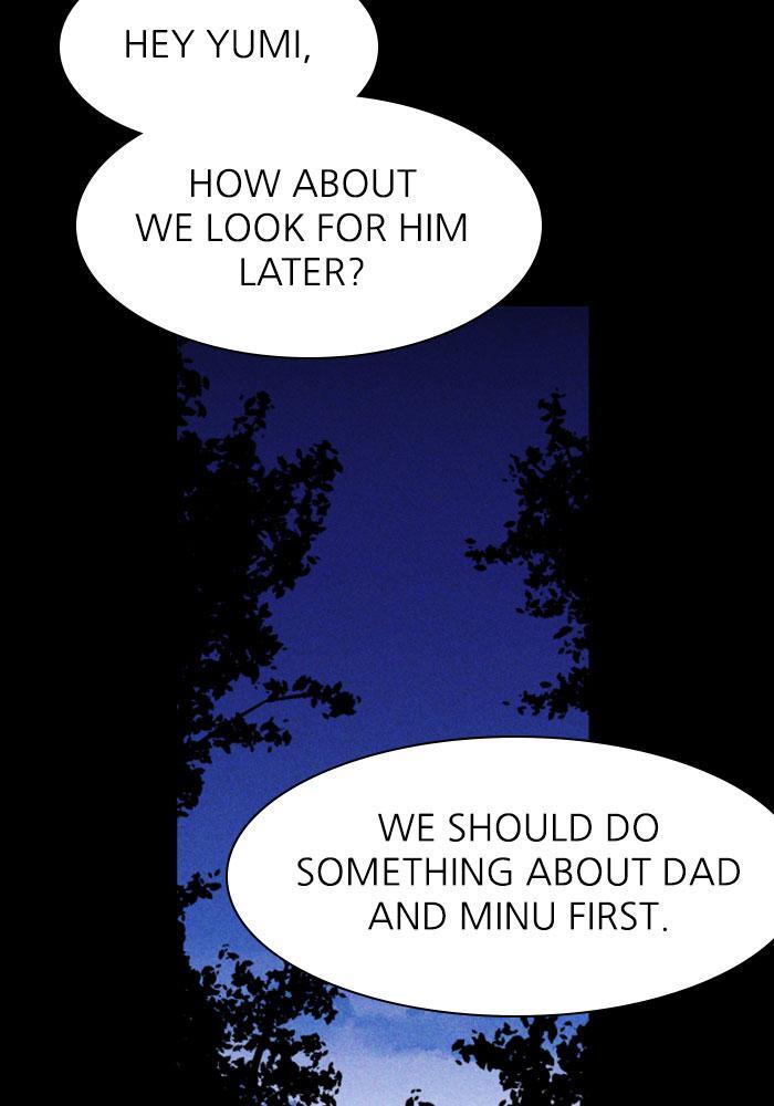Read PIGPEN Manga Online