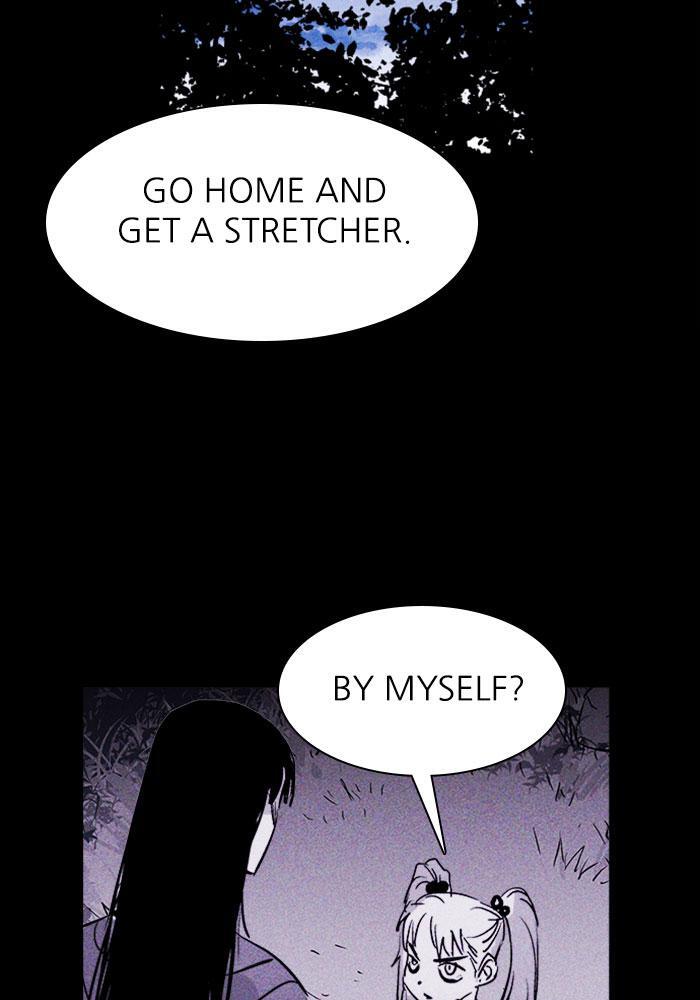 Read PIGPEN Manga Online