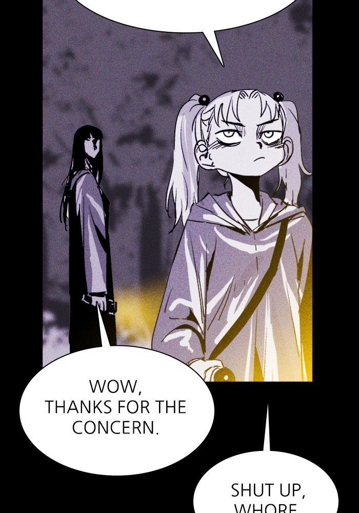 Read PIGPEN Manga Online