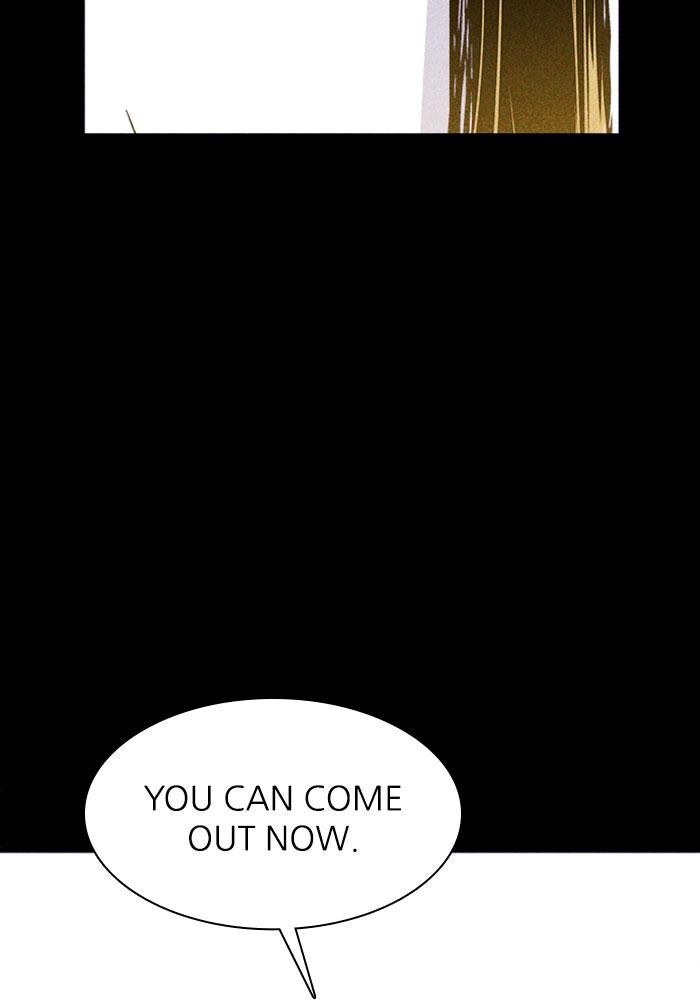 Read PIGPEN Manga Online