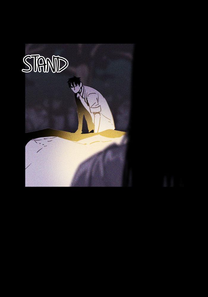 Read PIGPEN Manga Online