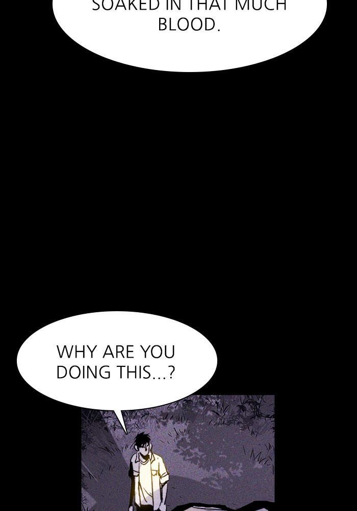 Read PIGPEN Manga Online