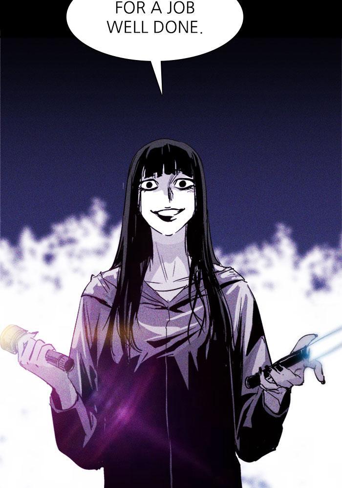 Read PIGPEN Manga Online