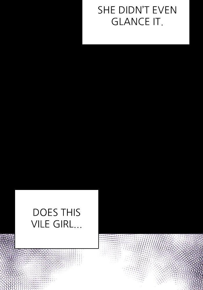 Read PIGPEN Manga Online