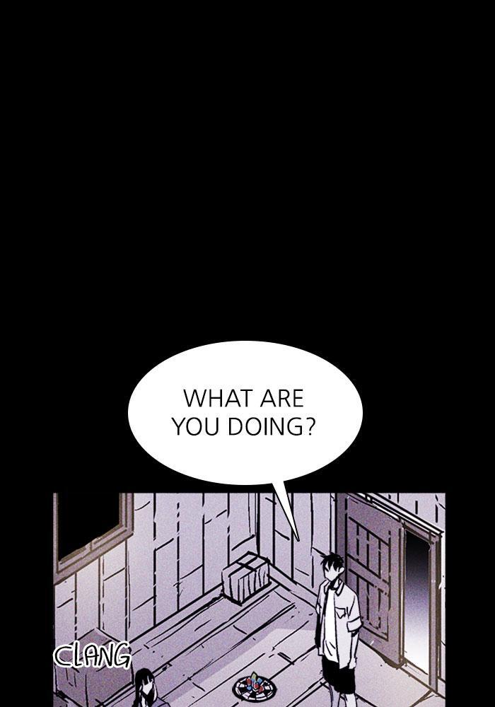 Read PIGPEN Manga Online