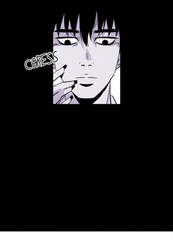 Read PIGPEN Manga Online