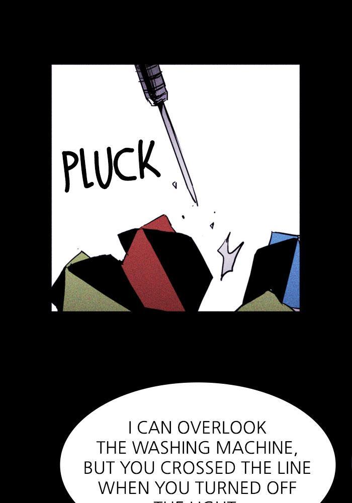 Read PIGPEN Manga Online