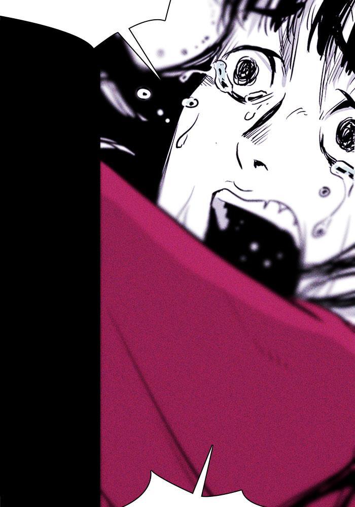 Read PIGPEN Manga Online