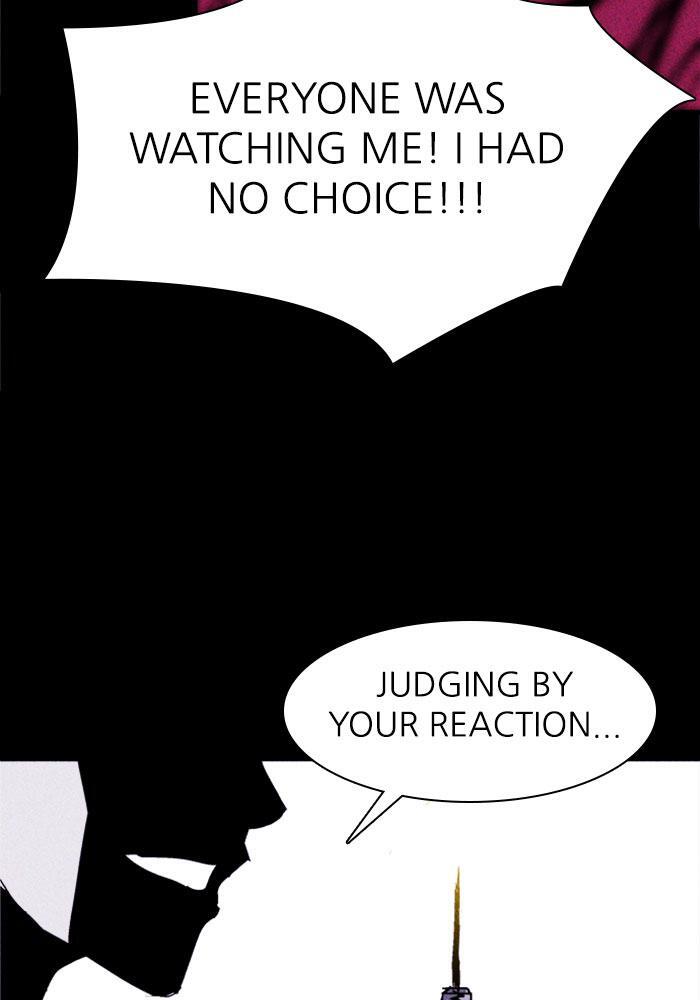 Read PIGPEN Manga Online