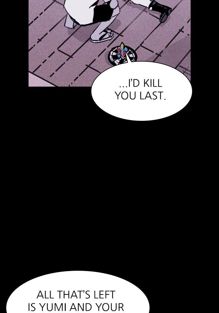 Read PIGPEN Manga Online