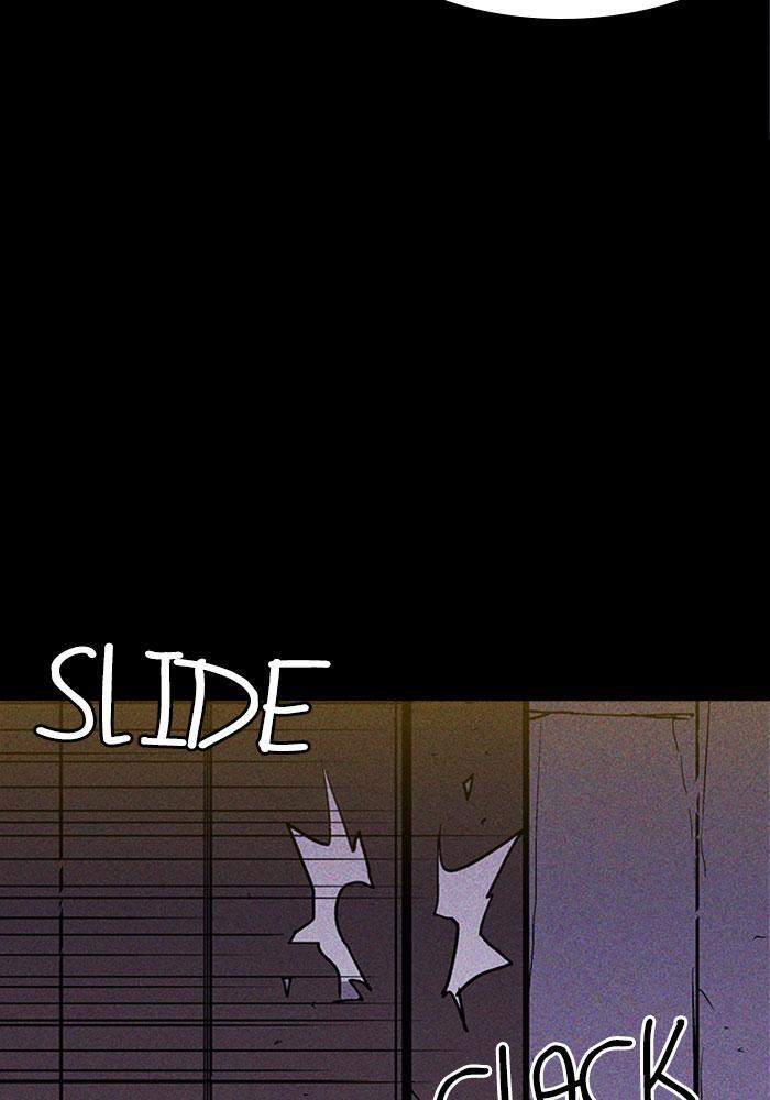 Read PIGPEN Manga Online