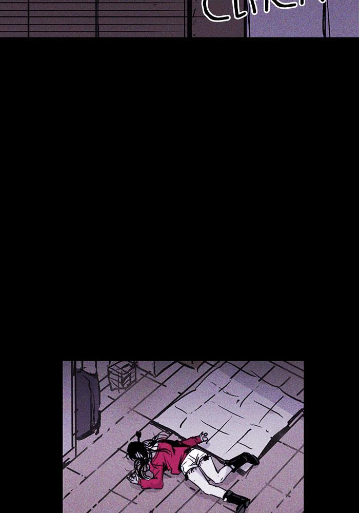 Read PIGPEN Manga Online