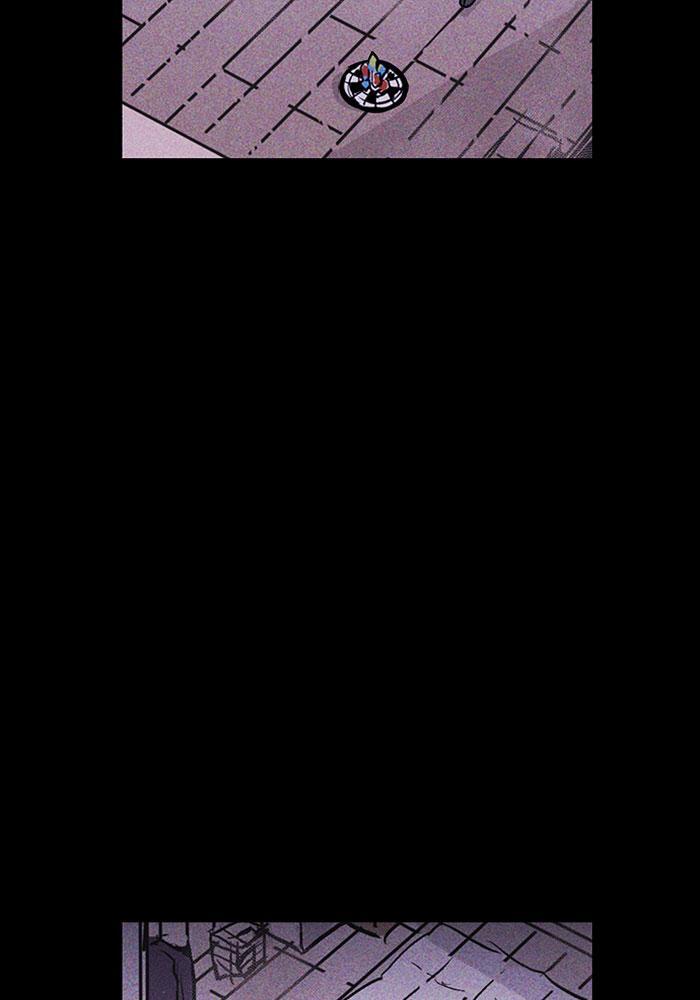 Read PIGPEN Manga Online