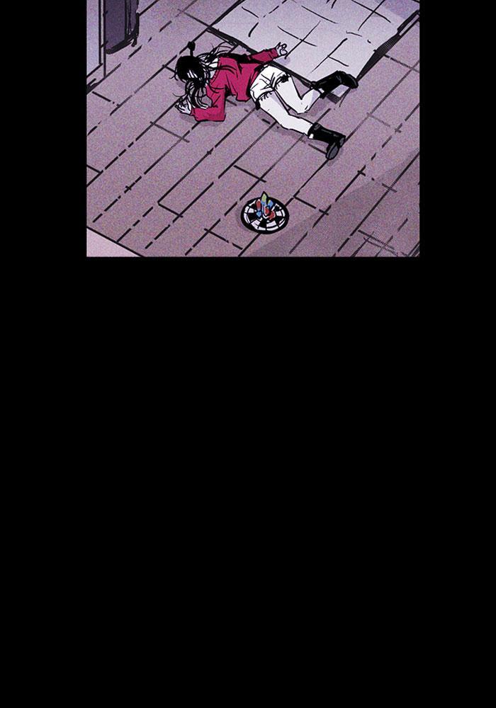 Read PIGPEN Manga Online