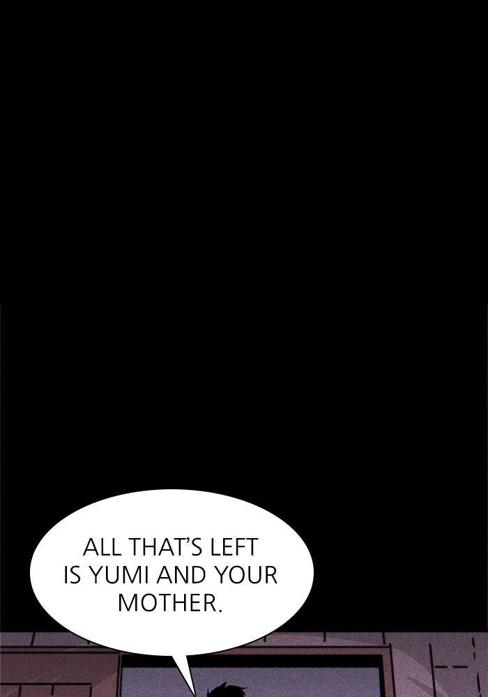 Read PIGPEN Manga Online