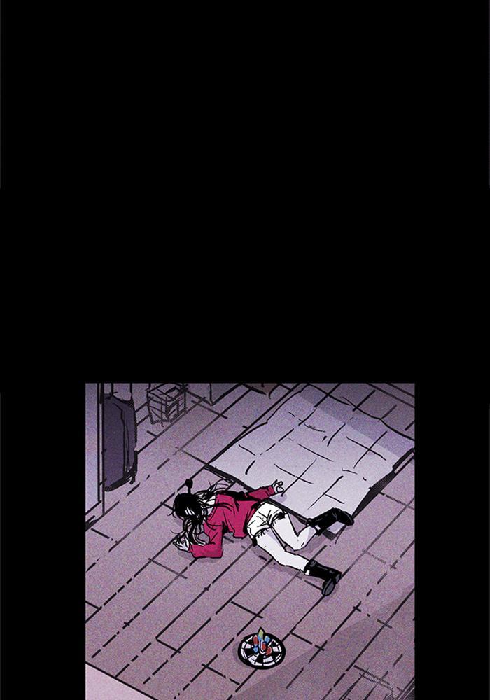 Read PIGPEN Manga Online
