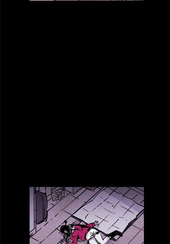 Read PIGPEN Manga Online
