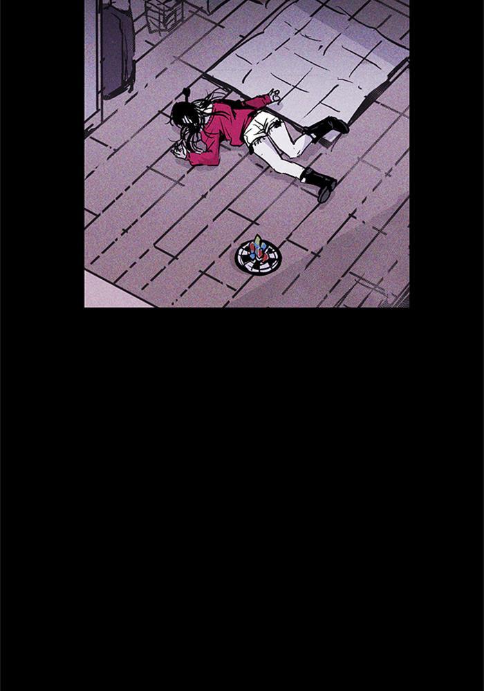 Read PIGPEN Manga Online