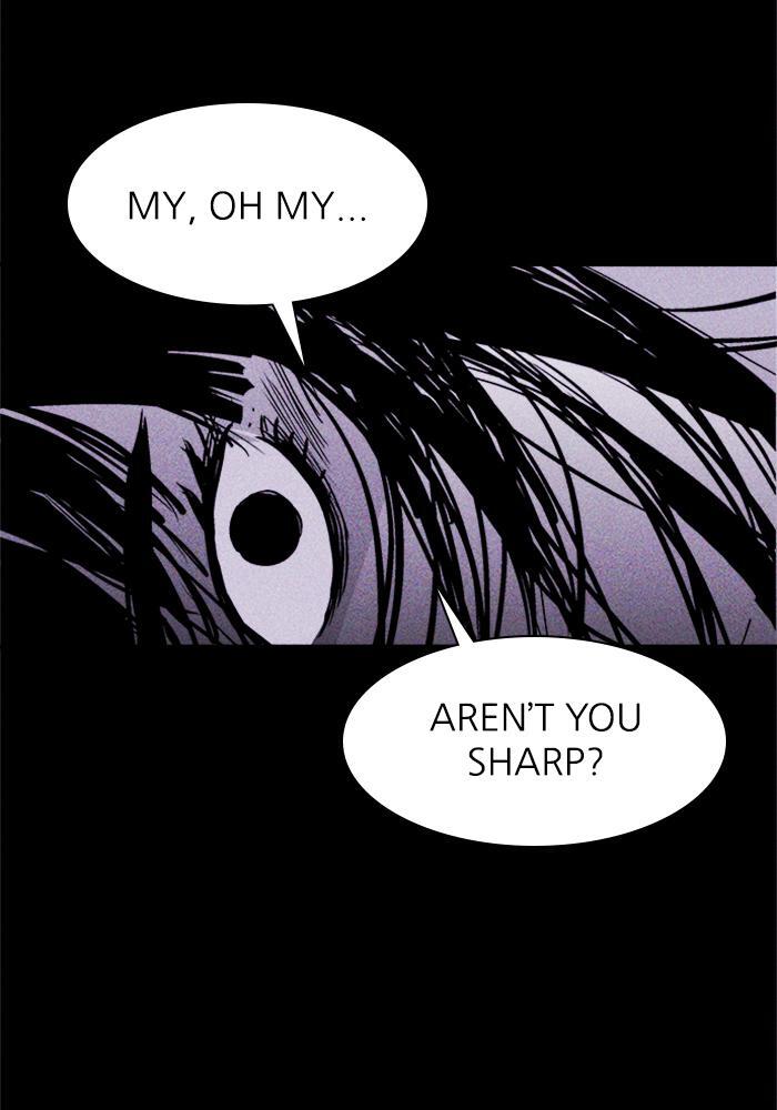 Read PIGPEN Manga Online