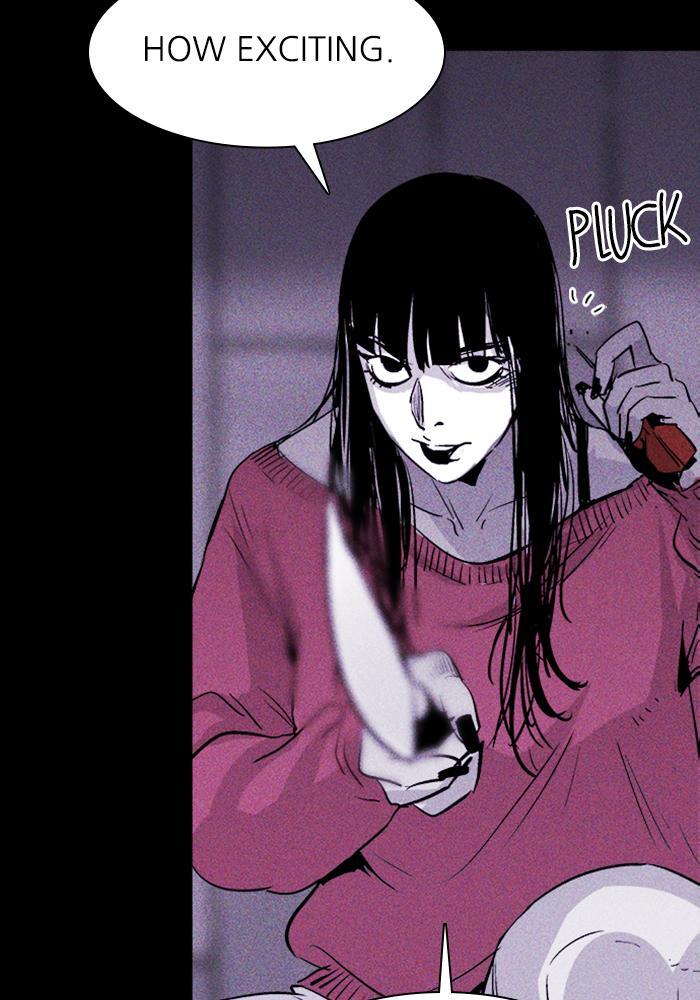 Read PIGPEN Manga Online