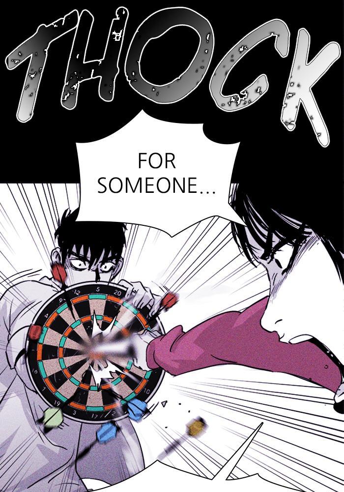 Read PIGPEN Manga Online