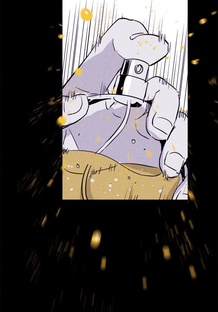 Read PIGPEN Manga Online