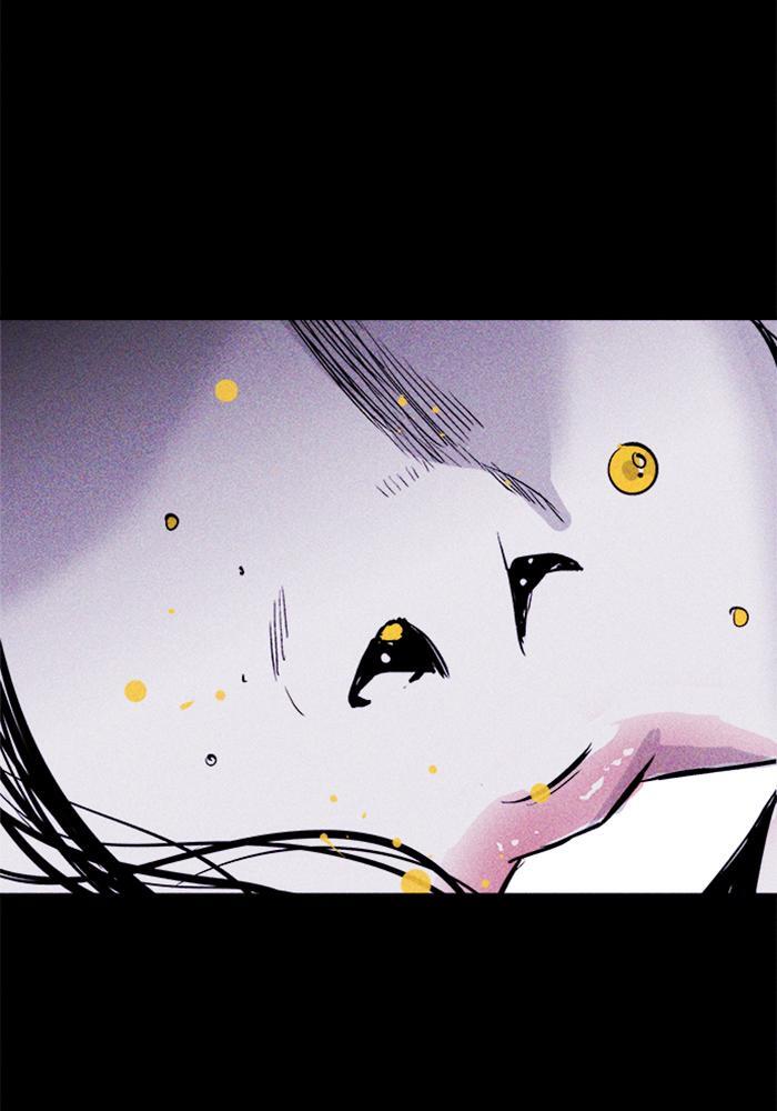 Read PIGPEN Manga Online