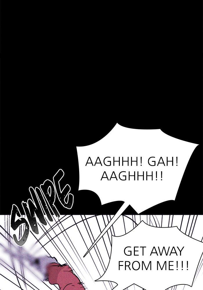 Read PIGPEN Manga Online