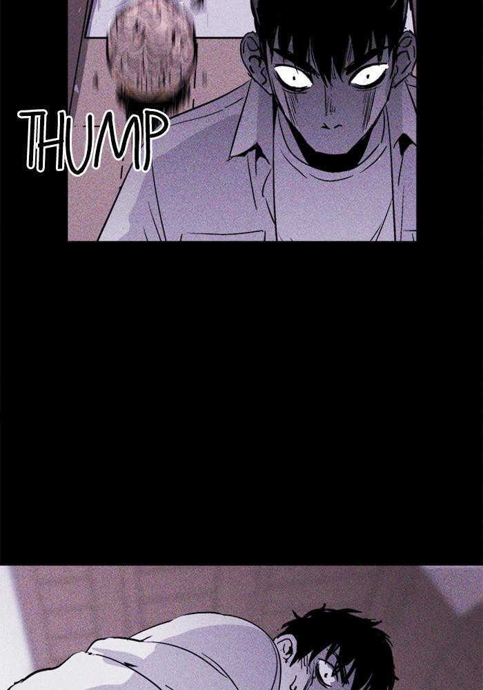 Read PIGPEN Manga Online