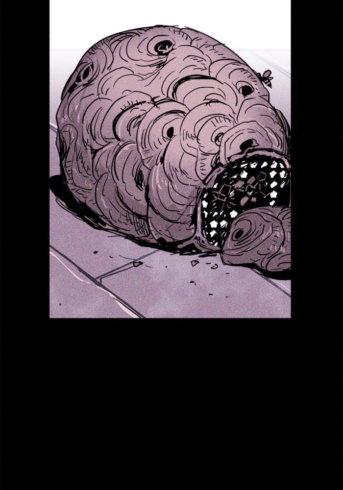 Read PIGPEN Manga Online
