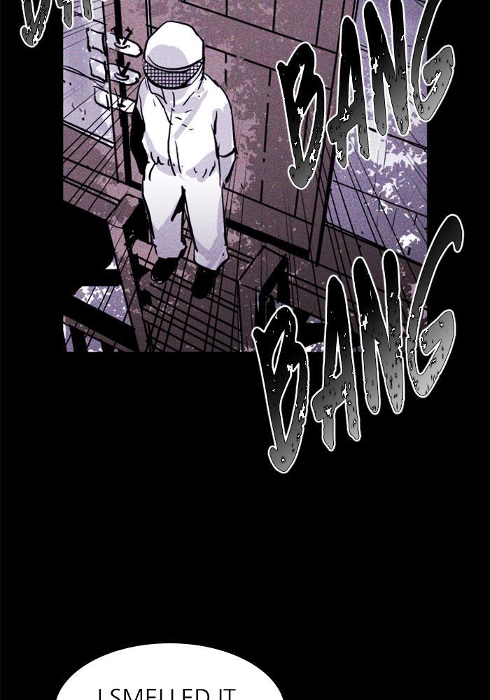 Read PIGPEN Manga Online