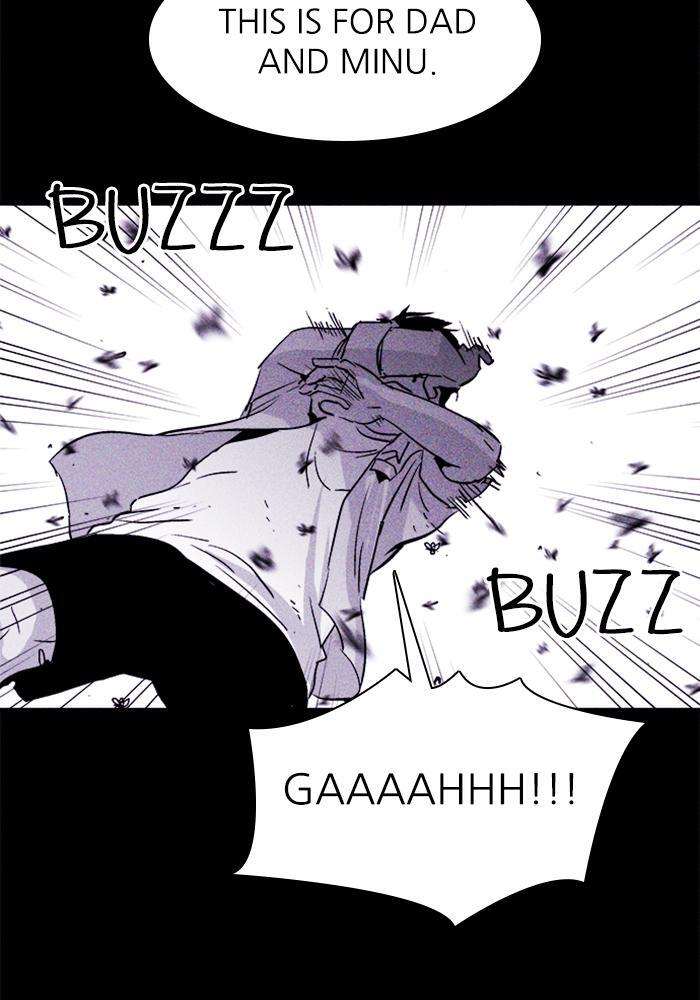 Read PIGPEN Manga Online