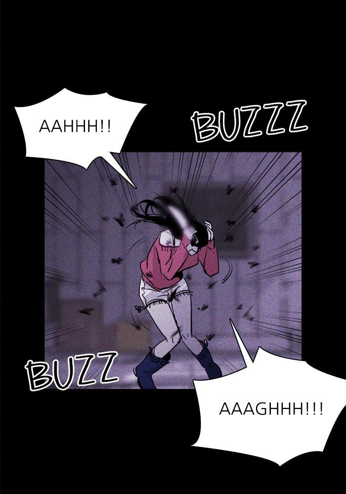 Read PIGPEN Manga Online