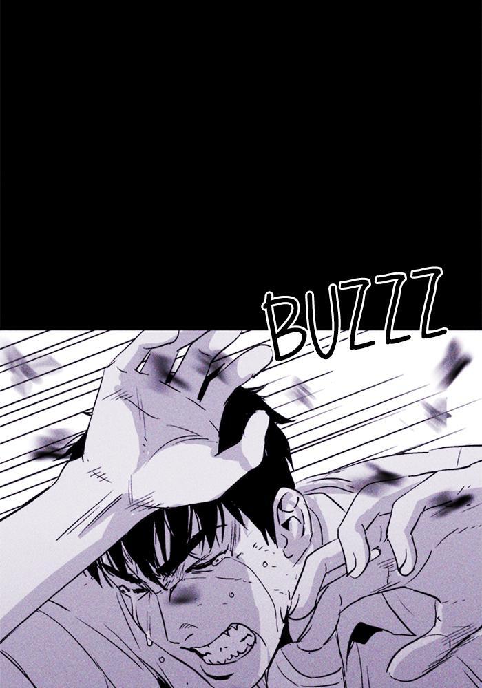 Read PIGPEN Manga Online