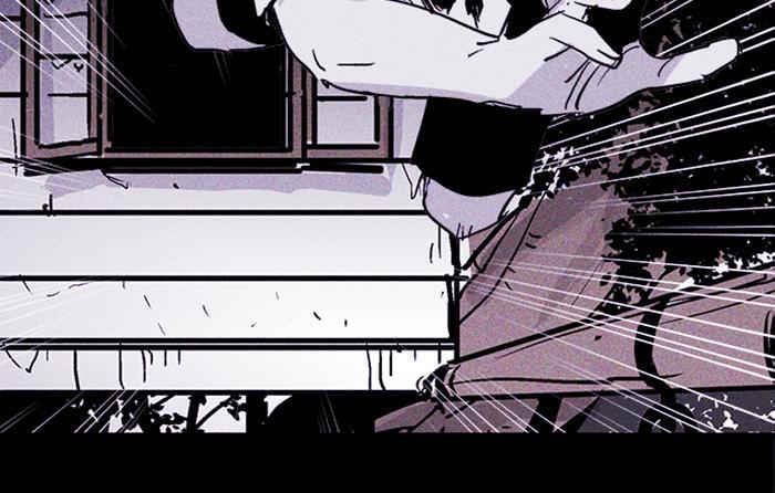 Read PIGPEN Manga Online