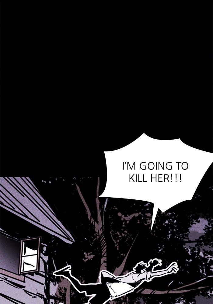 Read PIGPEN Manga Online
