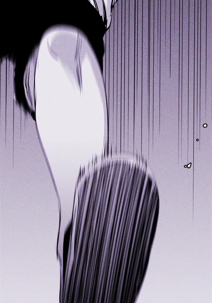 Read PIGPEN Manga Online