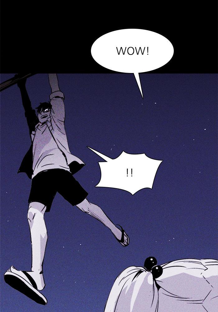 Read PIGPEN Manga Online