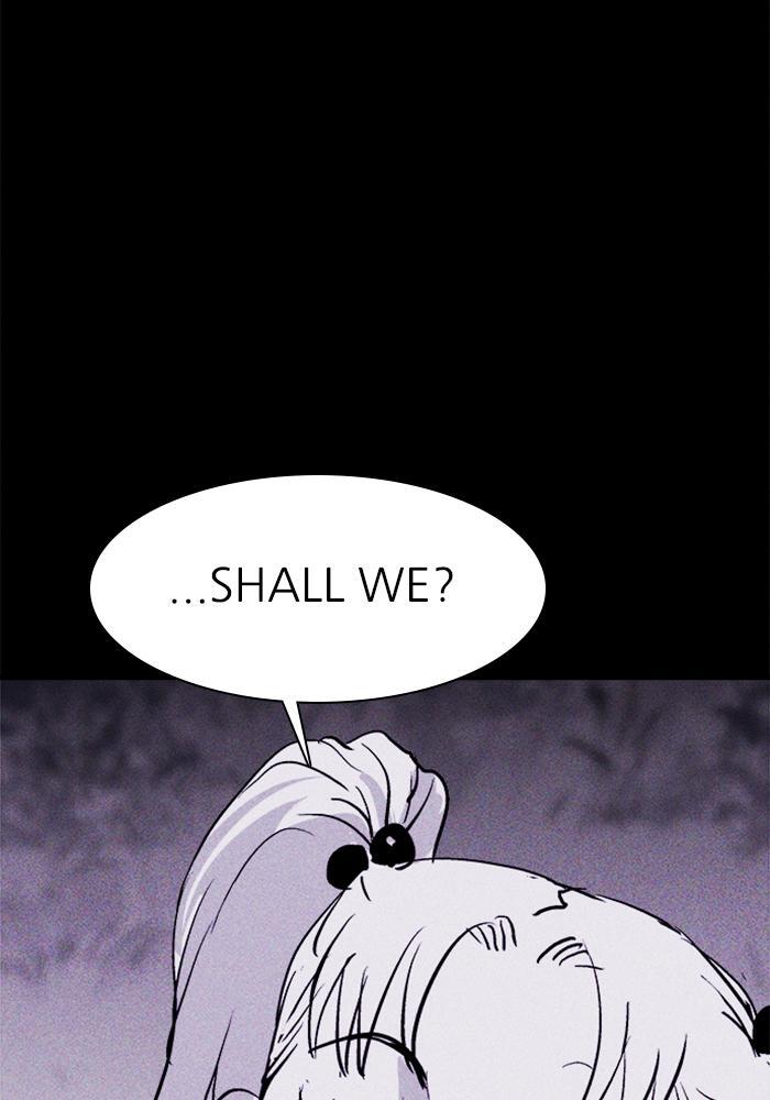 Read PIGPEN Manga Online