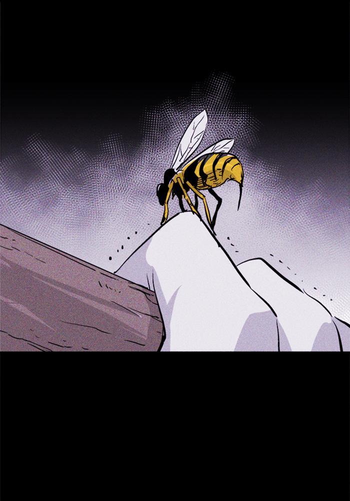 Read PIGPEN Manga Online