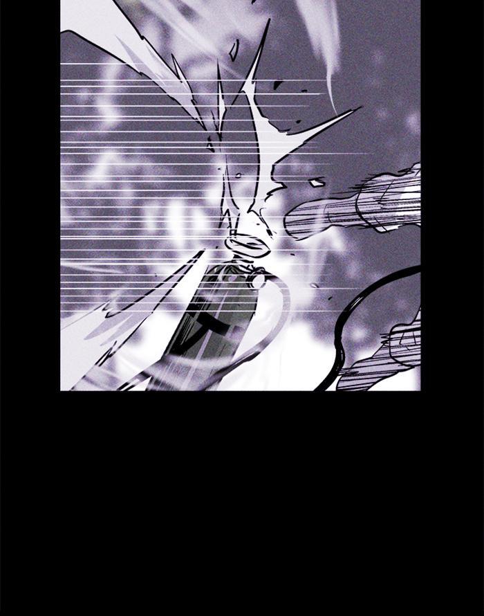 Read PIGPEN Manga Online