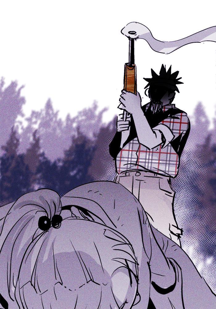 Read PIGPEN Manga Online