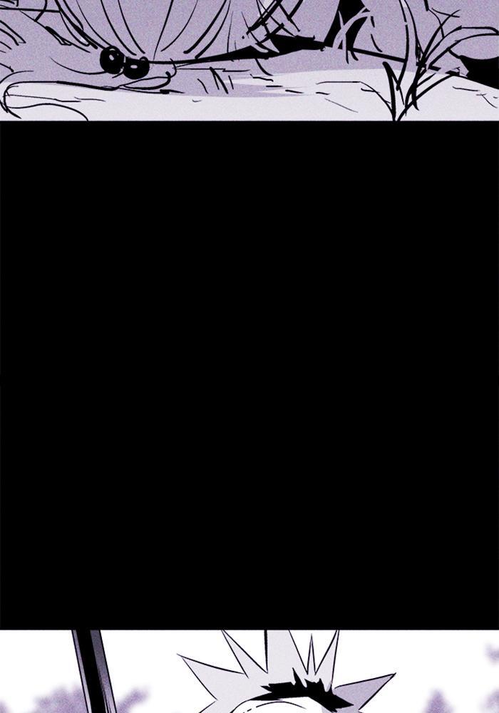 Read PIGPEN Manga Online