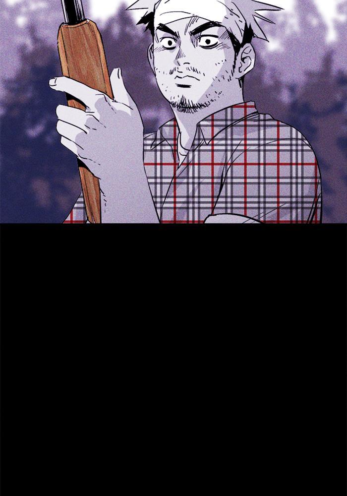 Read PIGPEN Manga Online