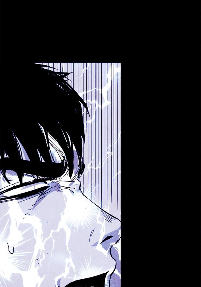 Read PIGPEN Manga Online