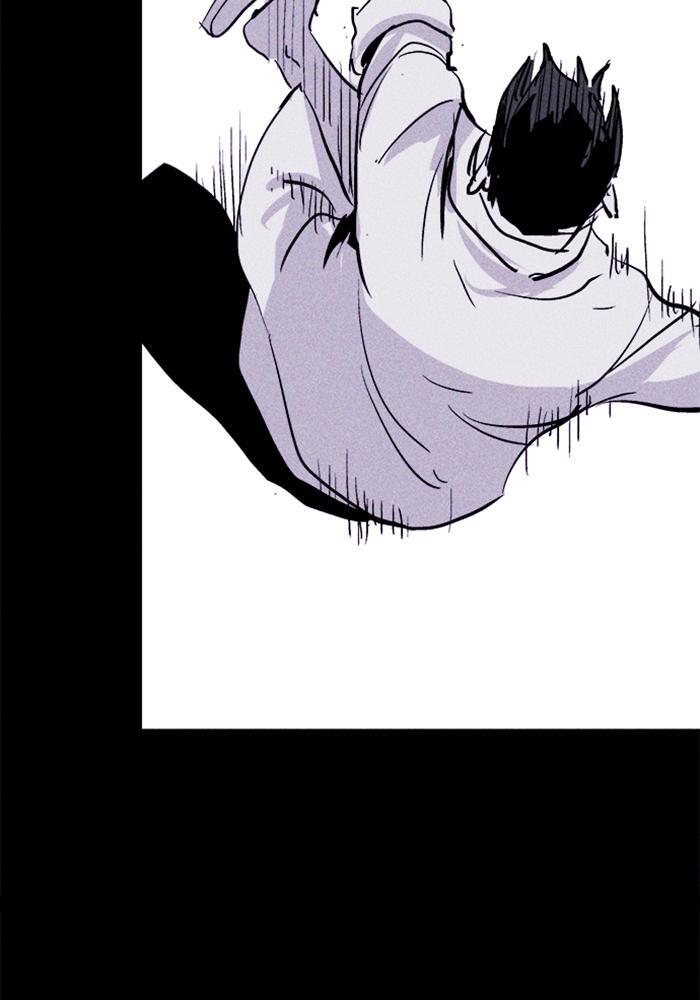Read PIGPEN Manga Online